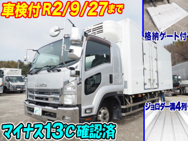 いすゞ フォワード 冷凍バン 中型 SKG-FRR90S2 年式 H24[写真02]