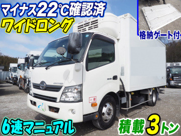 日野 デュトロ 冷凍バン 小型 TKG-XZU710M 年式 H26 [写真02]