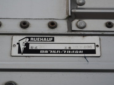 いすゞ ギガ ウイング車 大型 PKG-CYJ77W8 年式 H22 [写真23]