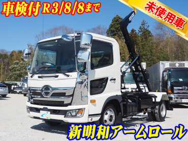 日野 レンジャー アームロール 中型 2KG-FC2ABA 年式 R1[写真02]