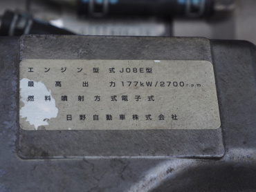 日野 レンジャー ウイング車 中型 BDG-FD8JLWG 年式 H23 [写真31]