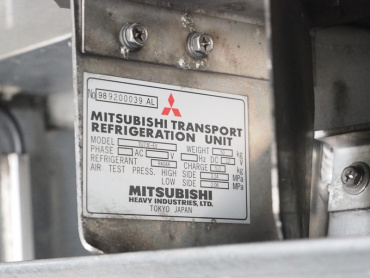 いすゞ ギガ 冷凍バン 大型 PDG-CYJ77W8Z 年式 H21 [写真20]