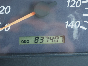 いすゞ ギガ 冷凍バン 大型 PDG-CYJ77W8Z 年式 H21 [写真26]