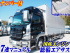 三菱ふそう スーパーグレート ウイング車 大型 BDG-FS55JZ 年式 H20 [写真01]