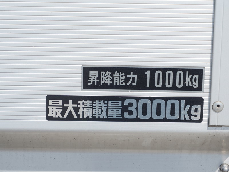 日野 デュトロ バン車 小型 TKG-XZU710 年式 H27[写真17]