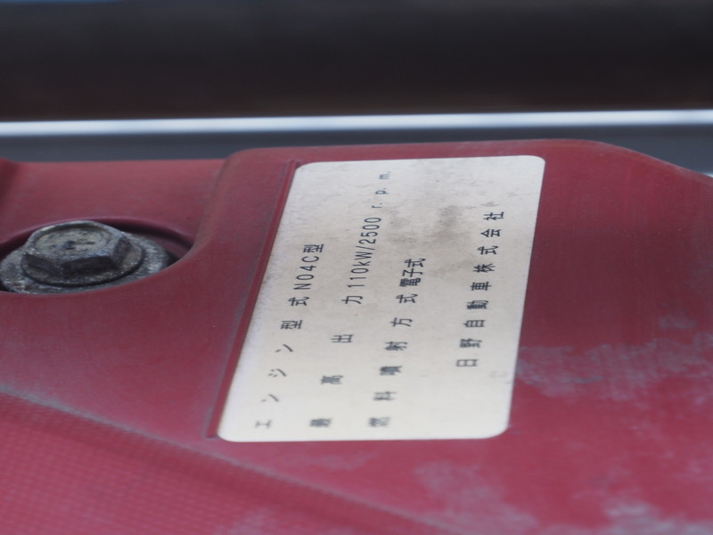 日野 デュトロ バン車 小型 TKG-XZU710 年式 H27[写真32]