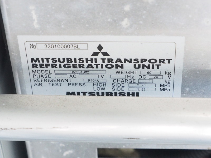 いすゞ エルフ 冷凍バン 小型 TKG-NPR85AN 年式 H25[写真17]