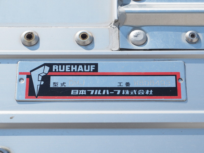 UDトラックス クオン ウイング車 大型 QKG-CG5ZA 年式 H26[写真28]