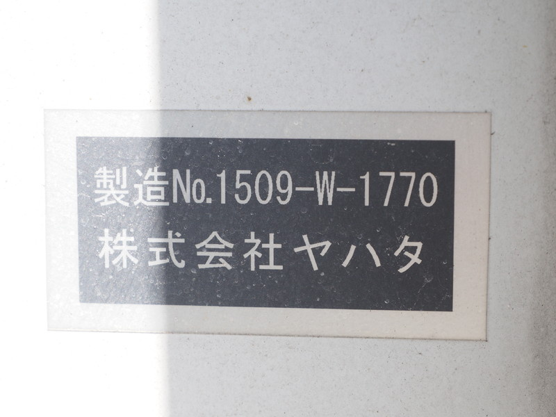 UDトラックス コンドル ウイング車 中型 TKG-MK38C 年式 H27[写真20]