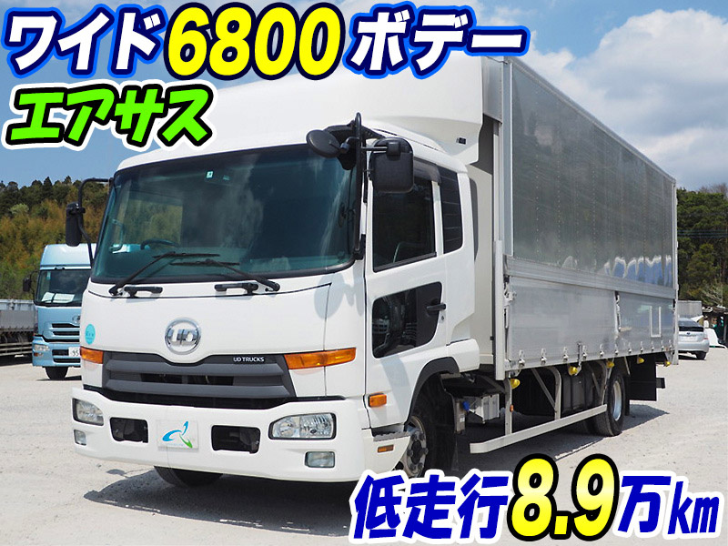 UDトラックス コンドル ウイング車 中型 TKG-MK38C 年式 H27[写真02]