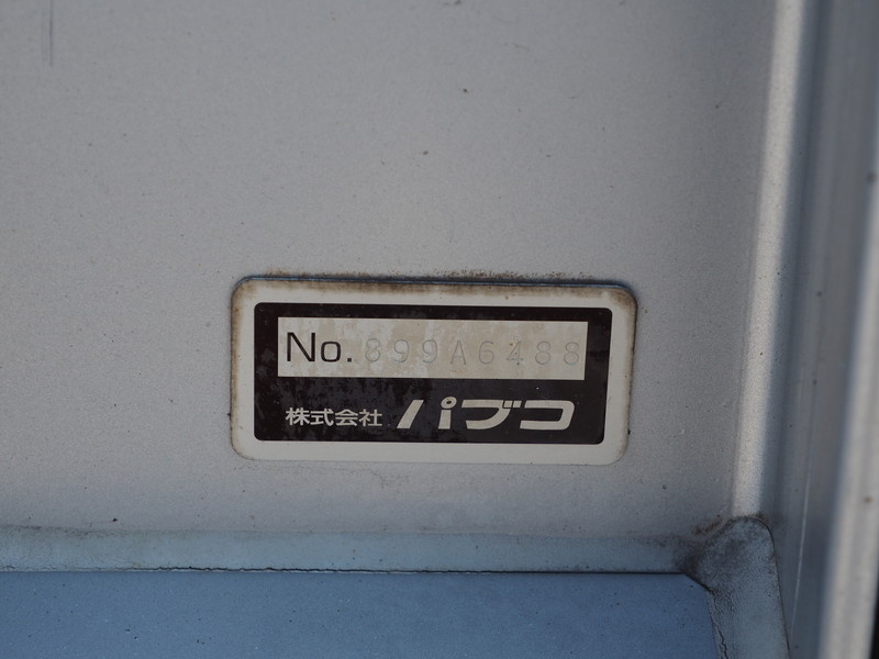 三菱ふそう スーパーグレート ウイング車 大型 BDG-FS54JZ 年式 H20[写真23]