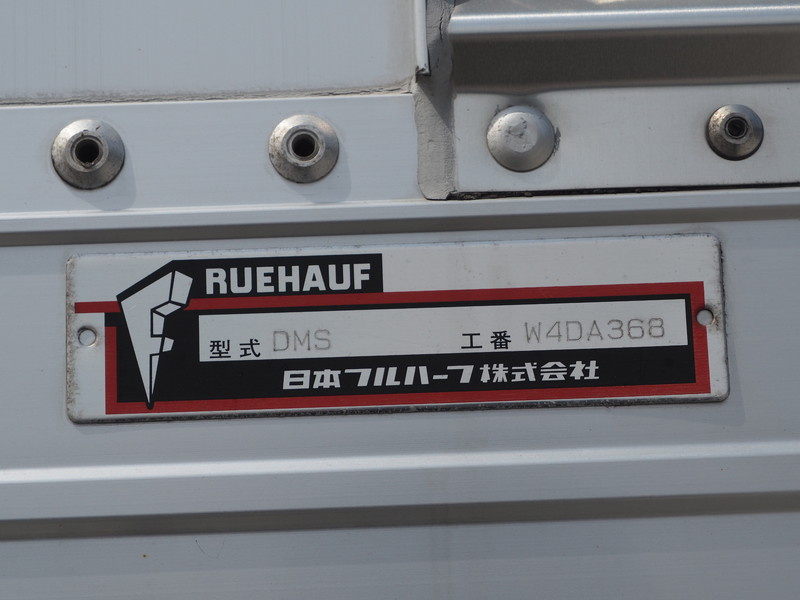 いすゞ フォワード ウイング車 中型 TKG-FRR90T2 年式 H27[写真28]