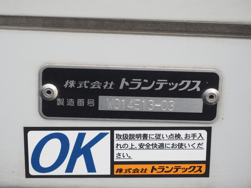 日野 グランドプロフィア ウイング車 大型 2PG-FW1AHG 年式 H30[写真27]