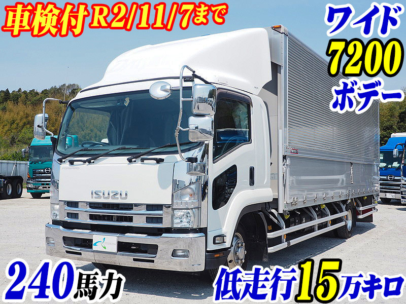 いすゞ フォワード ウイング車 中型 TKG-FRR90S2 年式 H26[写真02]