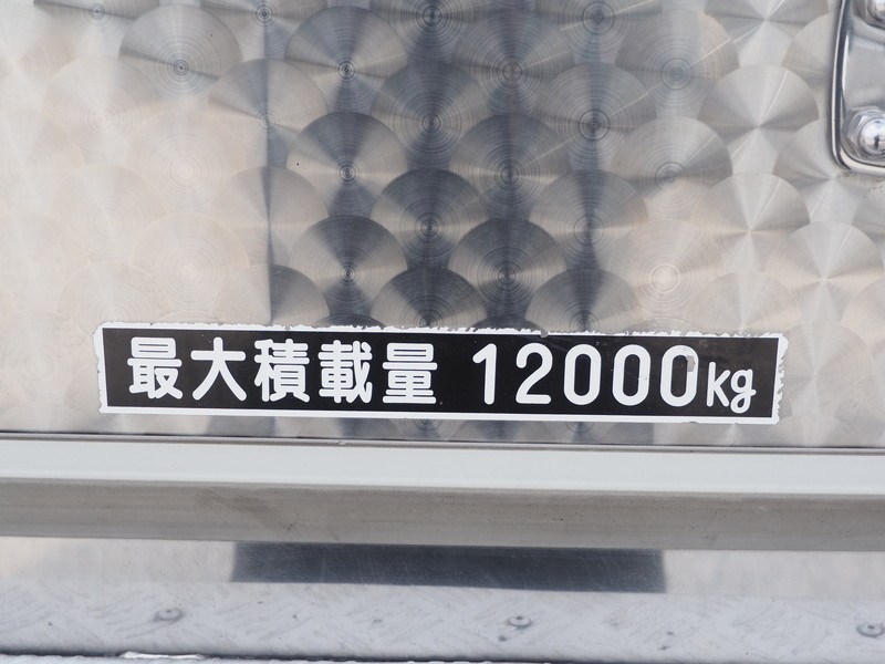 いすゞ ギガ 冷凍ウイング 大型 PJ-CYL51V5 年式 H17[写真33]