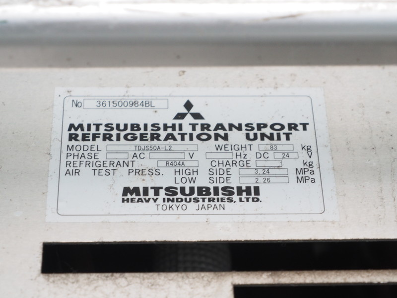 日野 レンジャー 冷凍バン 中型 TKG-FC9JKAA 年式 H25[写真14]