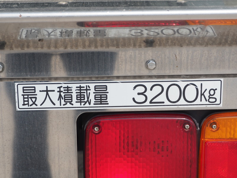 日野 レンジャー 冷凍バン 中型 TKG-FC9JKAA 年式 H25[写真21]