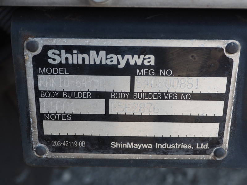 日野 レンジャー 冷凍バン 中型 TKG-FC9JKAA 年式 H25[写真22]