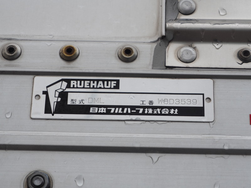 日野 グランドプロフィア ウイング車 大型 BDG-FW1EXYG 年式 H22[写真26]