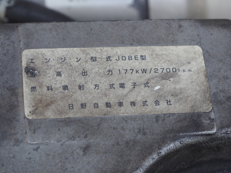 日野 レンジャー ウイング車 中型 BDG-FD8JLWA 年式 H19[写真21]