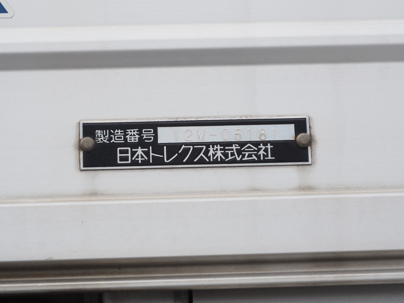 三菱ふそう スーパーグレート ウイング車 大型 QKG-FS54VZ 年式 H24[写真25]