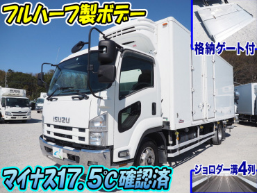 いすゞ フォワード 冷凍バン 中型 PKG-FRR90S2 年式 H21[写真02]