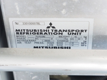 いすゞ エルフ 冷凍バン 小型 TKG-NPR85AN 年式 H25 [写真17]