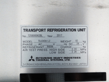 日野 レンジャー 冷凍バン 中型 TKG-FC9JJAA 年式 H29 [写真16]