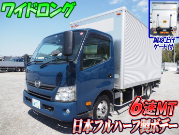 日野 デュトロ バン車 小型 TKG-XZU710 年式 H27 [写真02]