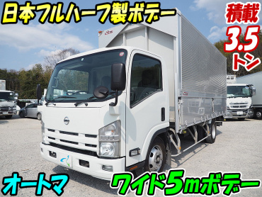 UDトラックス アトラス ウイング車 小型 BDG-APR85AN 年式 H22[写真02]