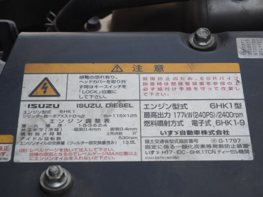 いすゞ フォワード ウイング車 中型 PDG-FRR34T2 年式 H20 [写真27]