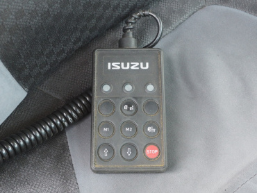 いすゞ フォワード ウイング車 中型 PDG-FRR34T2 年式 H20 [写真20]