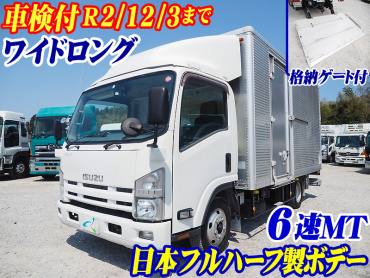 いすゞ エルフ バン車 小型 TKG-NPR85AN 年式 H26 [写真02]