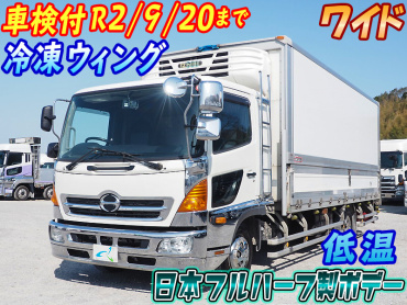 日野 レンジャー 冷凍ウイング 中型 SKG-FD7JLAA 年式 H23[写真02]