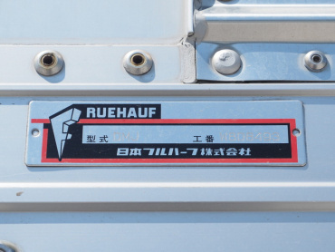 UDトラックス クオン ウイング車 大型 QKG-CG5ZA 年式 H26 [写真28]