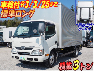 日野 デュトロ バン車 小型 SKG-XZU650M 年式 H24[写真02]
