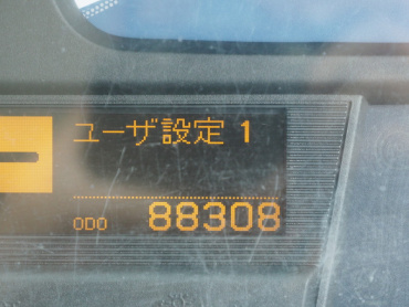 UDトラックス コンドル ウイング車 中型 TKG-MK38C 年式 H27 [写真28]