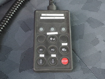 UDトラックス コンドル ウイング車 中型 TKG-MK38C 年式 H27 [写真27]