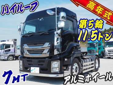 いすゞ ギガ トラクタ 大型 QKG-EXD52BD 年式 H30[写真02]