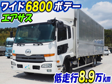 UDトラックス コンドル ウイング車 中型 TKG-MK38C 年式 H27 [写真02]