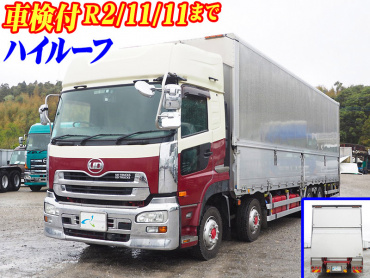 UDトラックス クオン ウイング車 大型 QKG-CG5ZA 年式 H25[写真02]