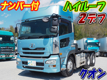 UDトラックス クオン トラクタ 大型 ADG-GW4XLG 年式 H20[写真02]