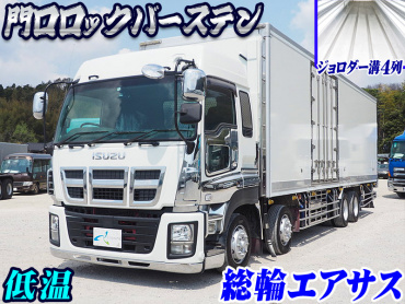いすゞ ギガ 冷凍バン 大型 QKG-CYJ77AA 年式 H26[写真02]