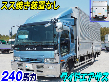 いすゞ フォワード ウイング車 中型 PA-FRD34L4 年式 H18[写真02]