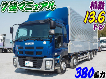 いすゞ ギガ ウイング車 大型 LKG-CYJ77A 年式 H23 [写真02]