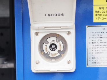 いすゞ エルフ 冷凍バン 小型 TPG-NPR85AN 年式 H30[写真20]