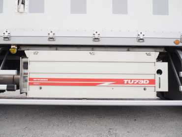 いすゞ ギガ 冷凍ウイング 大型 PJ-CYL51V5 年式 H17 [写真30]