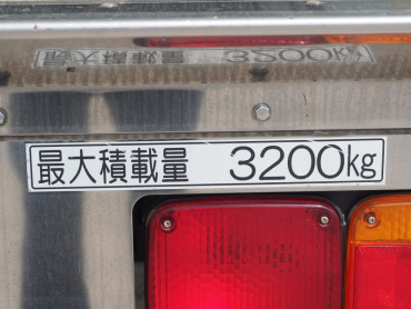 日野 レンジャー 冷凍バン 中型 TKG-FC9JKAA 年式 H25 [写真21]