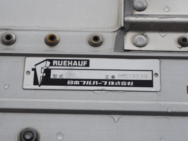 日野 グランドプロフィア ウイング車 大型 BDG-FW1EXYG 年式 H22 [写真26]