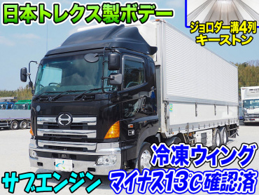 日野 グランドプロフィア 冷凍ウイング 大型 ADG-FW1EXYJ 年式 H18[写真02]